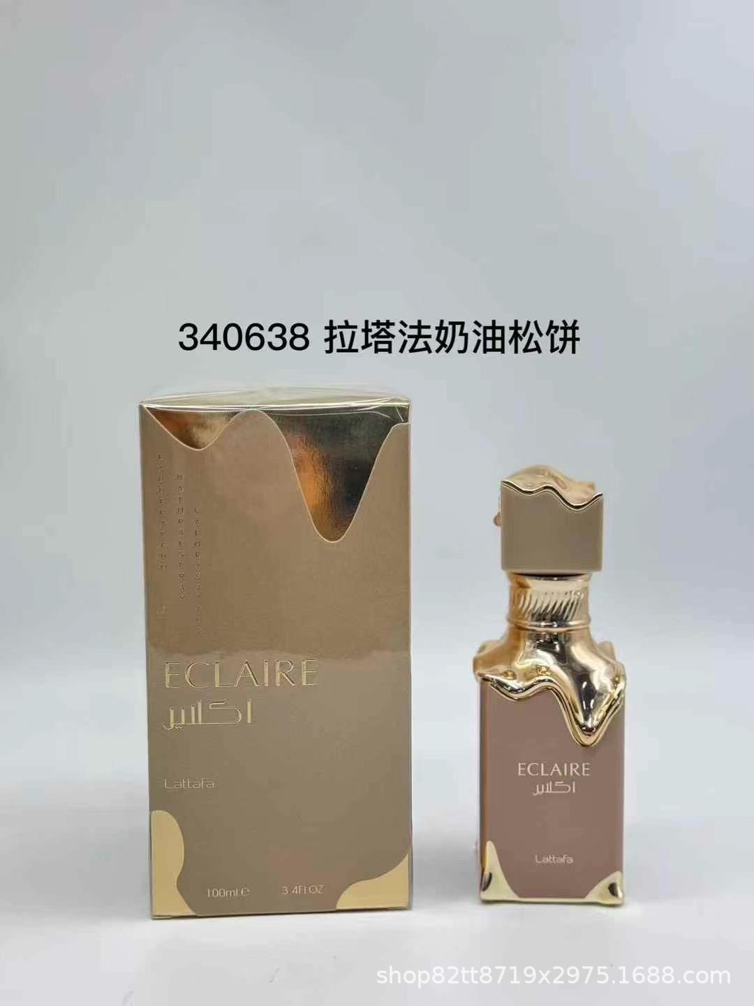 크림머핀 100ml