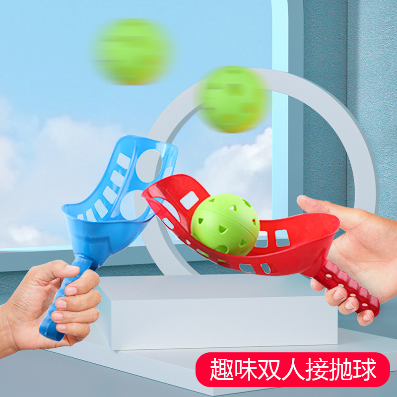 Parent-child interactive ball toy, educational bouncy large ball for throwing and catching, double-person catch ball, children's outdoor sports.