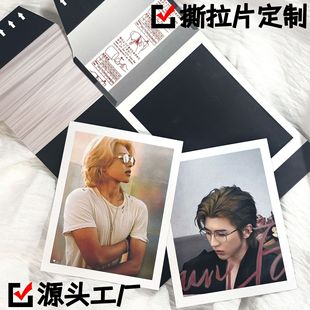 ��˺��������ä��С����Ddiy�zƬӡˢ���Ǆ�����߅˺˺���C����