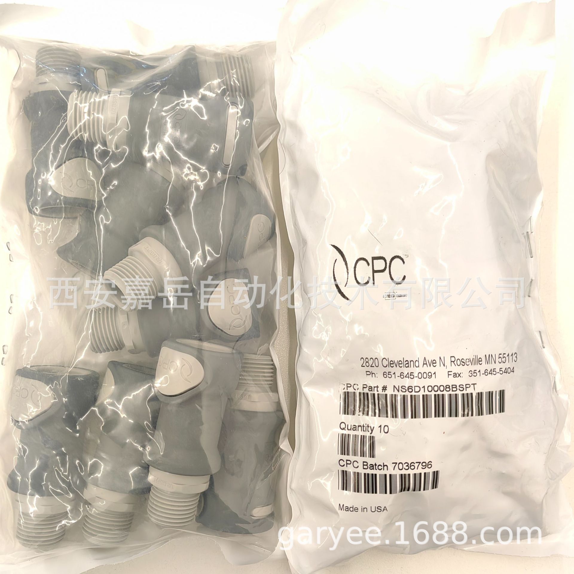 ٽͷCPC NS6ϵнͷ NS6D10008BSPT+NS6D24008BSPT