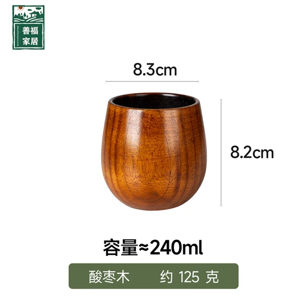 Dark black carbonized regular product pot belly cup