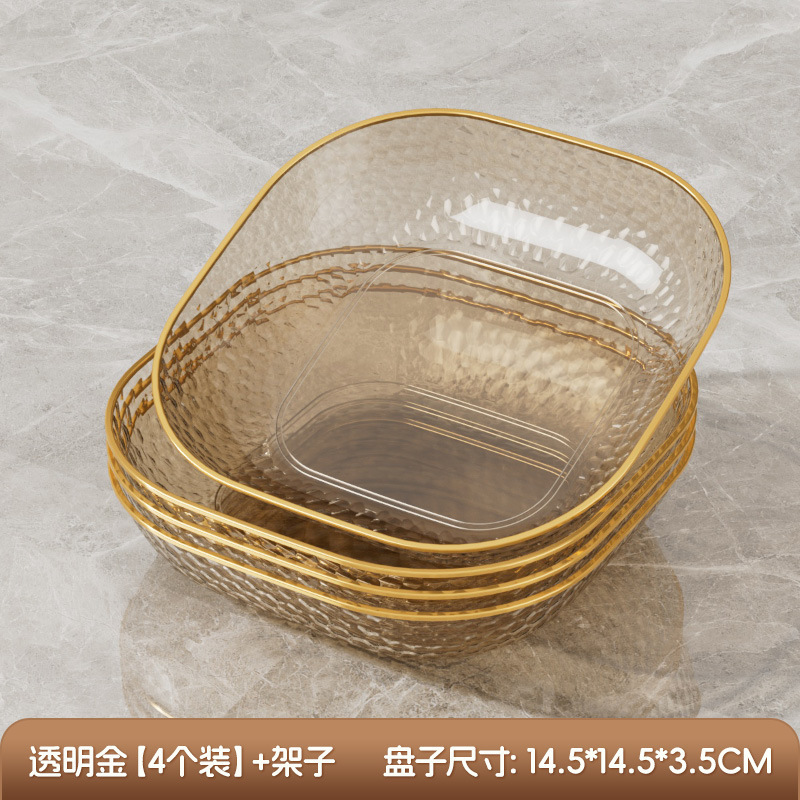 吐骨碟水果盘碟家用食级餐桌垃圾盘碟高端新吐骨碟加厚水果碟盘子|undefined