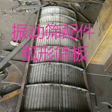 �L�ڹ�����ӺY���-���κY���p�����ӺY���l