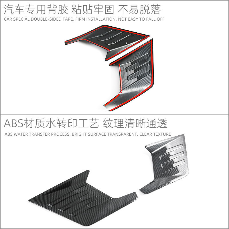 Suitable for 25 Mitsubishi Xforce Outlander Sport Front Air Knife Headlight Eyebrow Bright Strip Exterior Modification