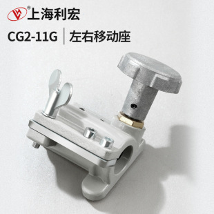 �֓uʽ朗l�ܵ��и�CCG2-11GY/���