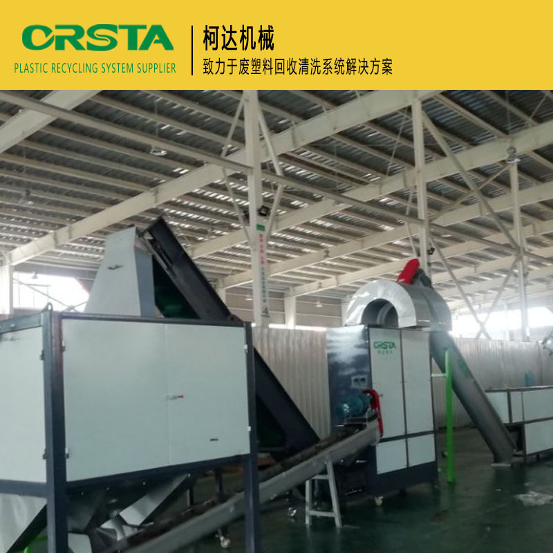 废旧PP盐水瓶破碎清洗分离回收设备  PE硬料破碎清洗回收流水线