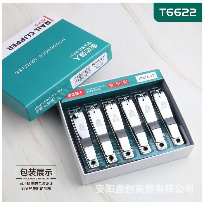 Jindaqiang 大型爪切りステンレス鋼大人の爪切りマニキュアツール 2 ドルショップ工場価格卸売|undefined