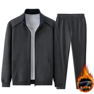 �ӽq���e�\�����b�_�����ﶬ���e�\�Ӹߙn��Ʒ�ӽq�Ӻ�ɼ����b