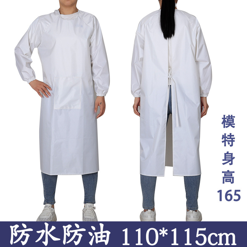 흰색 방수 작업복 (주머니) 스몰 사이즈