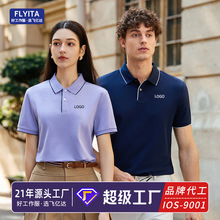 �߶˳�����POLO������������logo���ķ��������ҵ�Ŷ������Ļ���