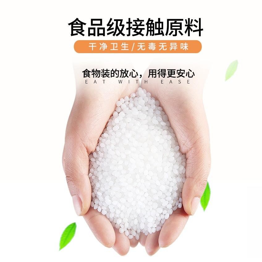 Hot Soup Takeaway Packaging Bags, Snail Noodle Soup Bags, Hot Pot Soup Base Packaging Sealed Bags, Noodle Soup Commercial Soup Bags, Food Grade