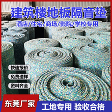 �۰�������|���z5mm �w���p���|���B�ǰ�����p���|���B�Ǹ���|