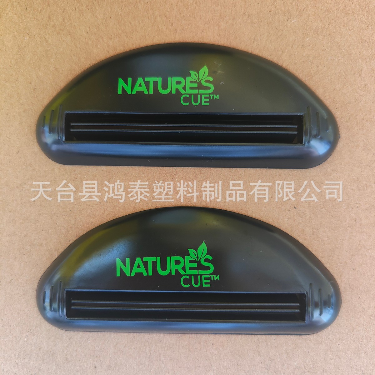 Extrusion Facial Cleanser Artifact Toothpaste Cosmetics Trial Pack Extruder Promotional Mustard Ketchup Hose Extruder