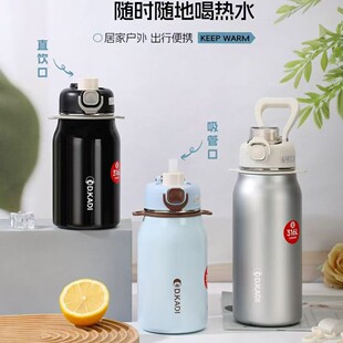 ���7192̖����\��ƿ316L���P䓱��ر�һ�w�p�ˮ����y��������