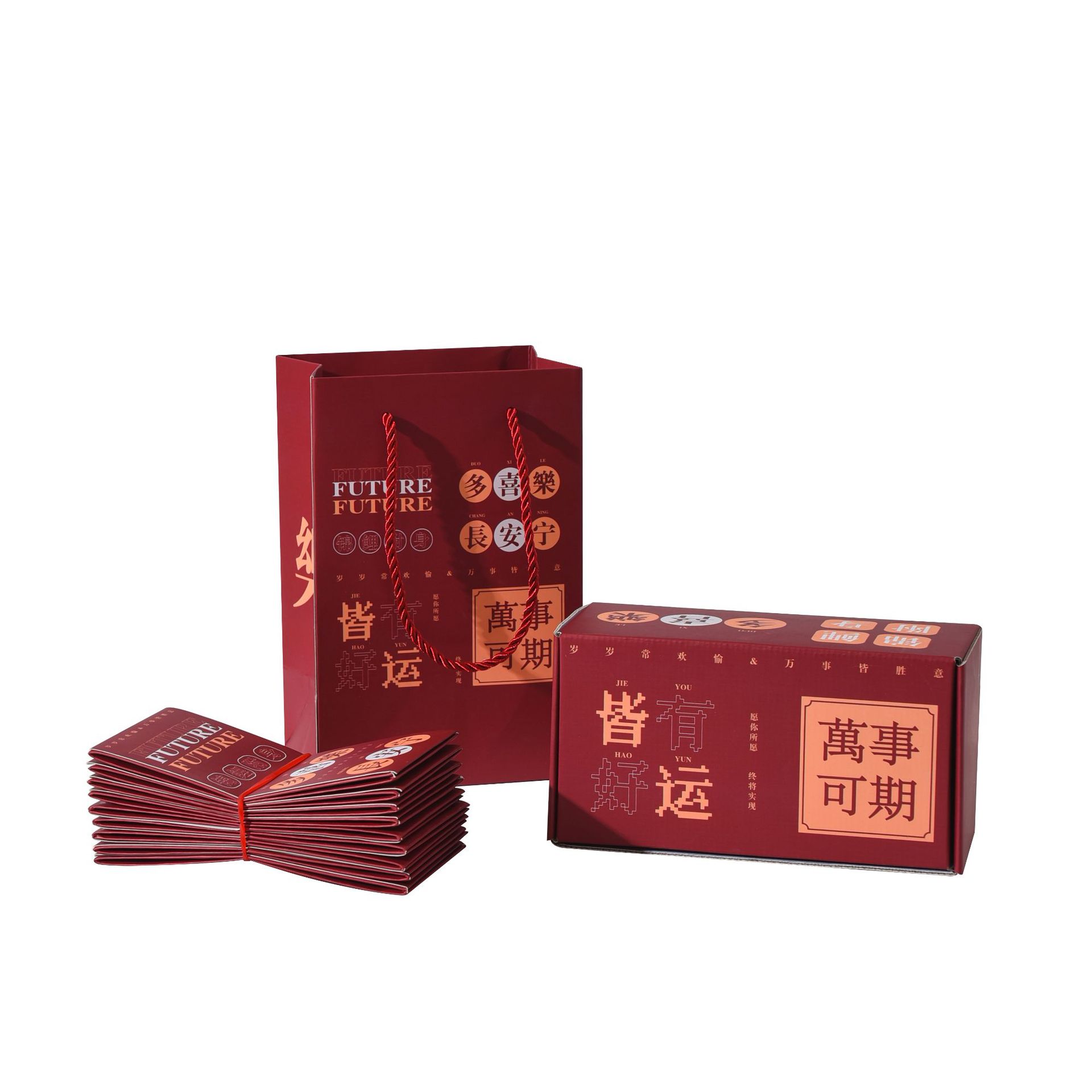 올인원 지불 * 8 점프 상자 선물 상자 토트 백 허리 씰