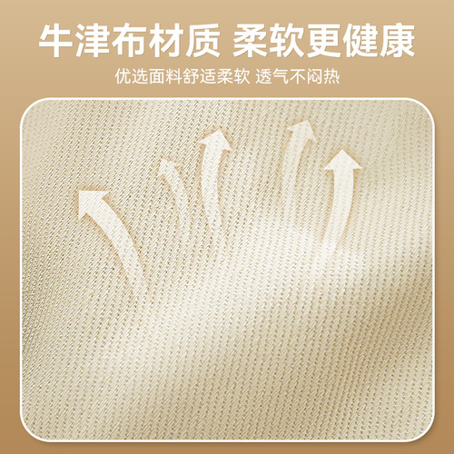 Cartoon dog mouth cover small dog large dog pet anti-barking, bite and random eating golden reed labrador big dog mouth cover
