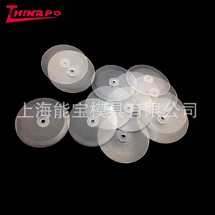 ֧�ց�D��Ӷ��� 0.5mm��͸�����z�|Ƭ ���ֺ����y�|Ƭ ��Ĥ�|Ƭ