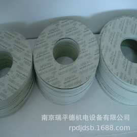 加工批发密封垫片 德国莱茵兹 VICTOR REINZ AFM34无石棉密封材料