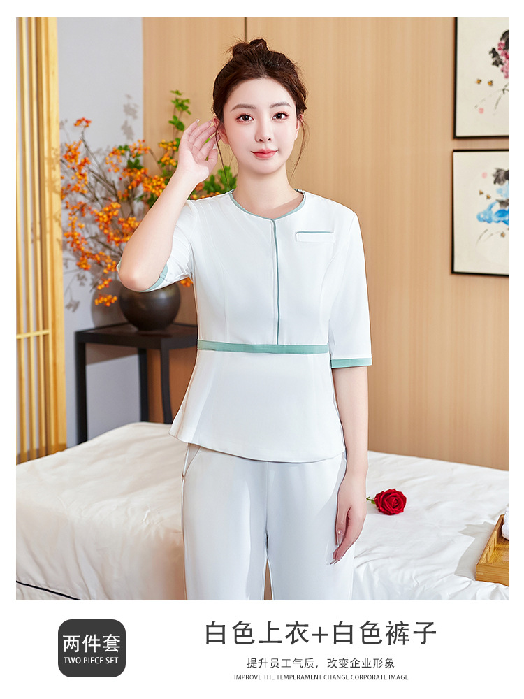 22003 White Top White Pants