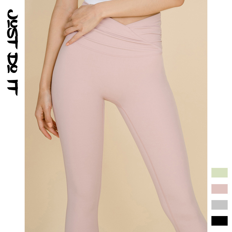 2021春季新品运动跑步瑜伽服长裤女牛油果网红时尚紧身瑜伽裤批发|ms