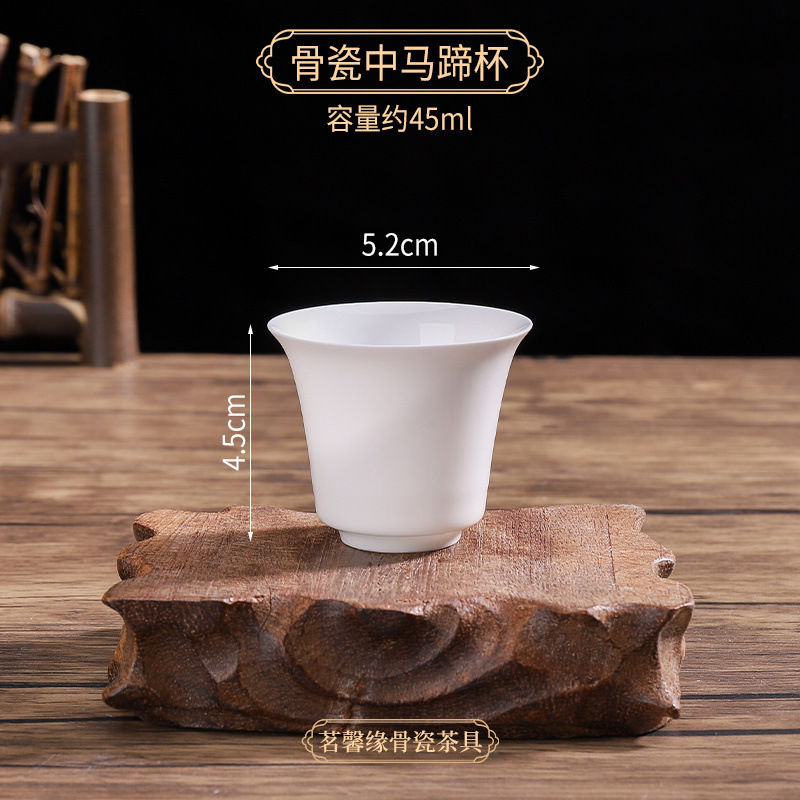 丨하이본 초박형 도자기丨중형 말굽컵 X3丨