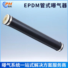 EPDM���z��ʽ�ؚ�����ˮ̎���ؚ���ܷ��Ժ����D���ʸ��ؚ��