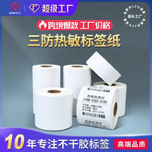 羳˺60 40 30laհײzN˺ӡ