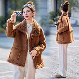 欧货高端休闲上衣女2025秋冬新款正反两面穿皮毛一体羊羔毛绒外套
