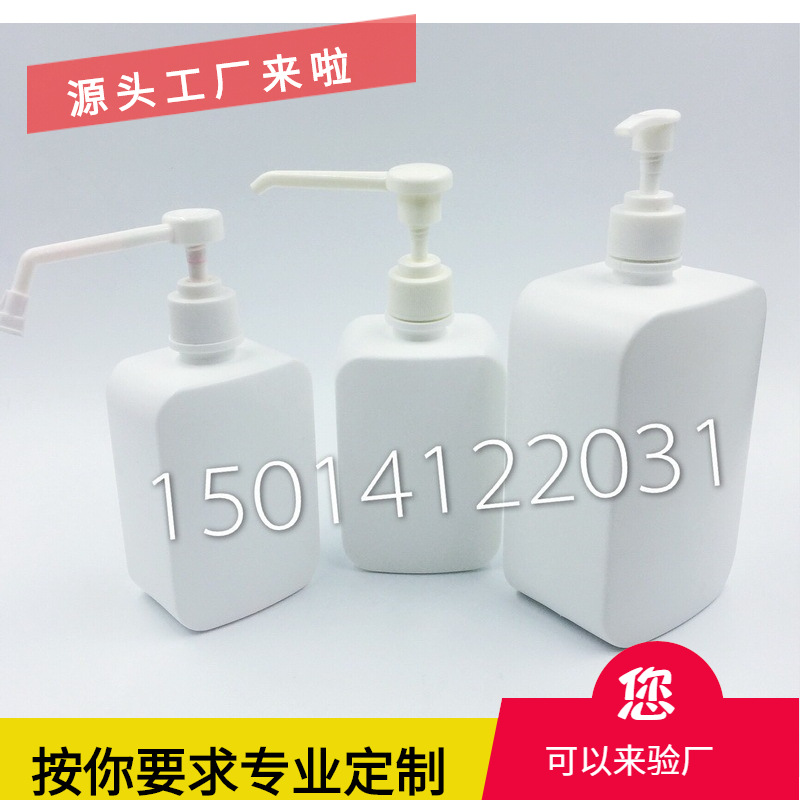 方形500ml手消毒液瓶1000ml免洗酒精洗手液凝胶塑料分装瓶