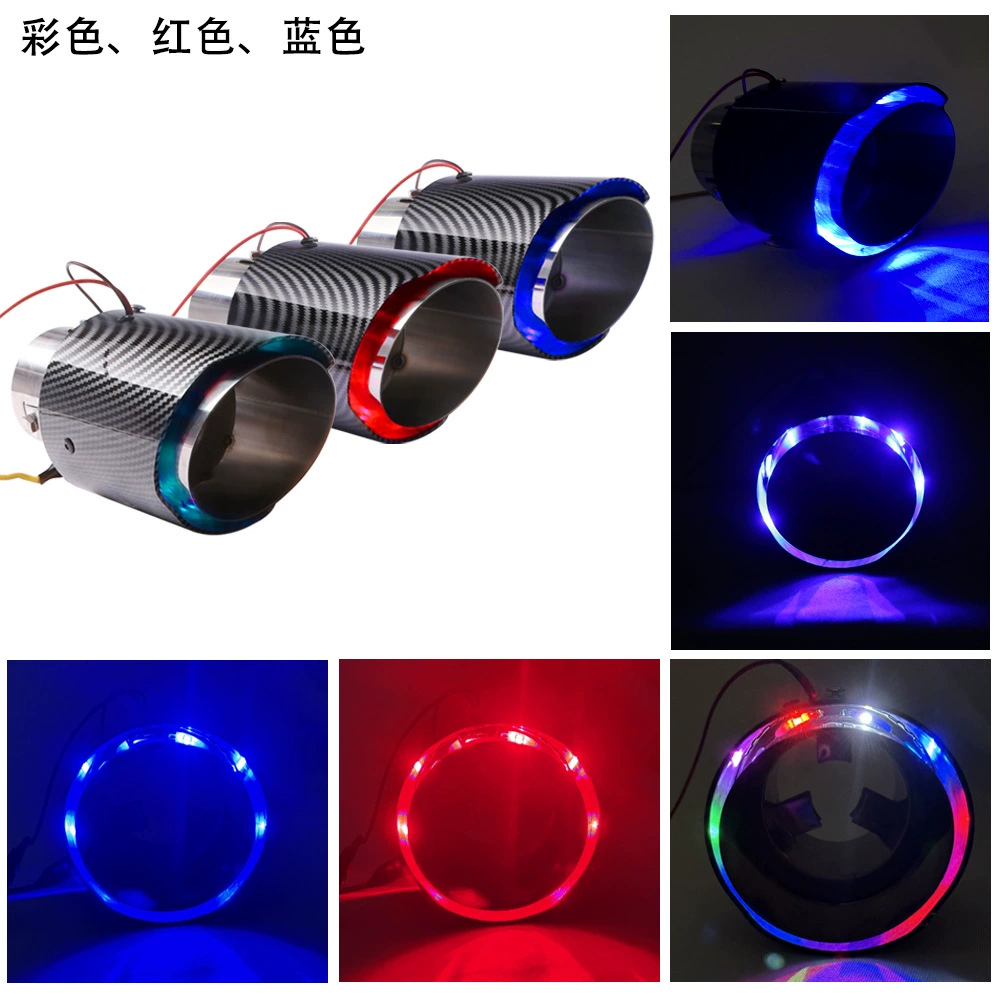 Автомобиль с фонарями заднего горла 2,5 дюйма со светодиодной лампой