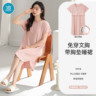 ���؉|˯ȹŮ�ļ��������^������Ќ��ɴ�a��ɫ���s�¿�Ҿӷ�ȹ