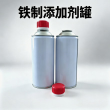 Դ�^�S���F�����ӄ��� ��܇���e̼ȼ�͌����R���F���F��450ml