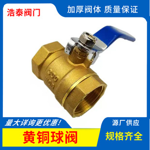 �Ӻ��S�~���y�_�P4��6��1��2��Ƚz���y�ԁ�ˮ�~�y�TDN15�S�����l