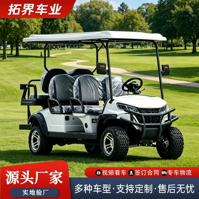 Electric Golf Cart for Elektrikli qolf avtomobilləri
