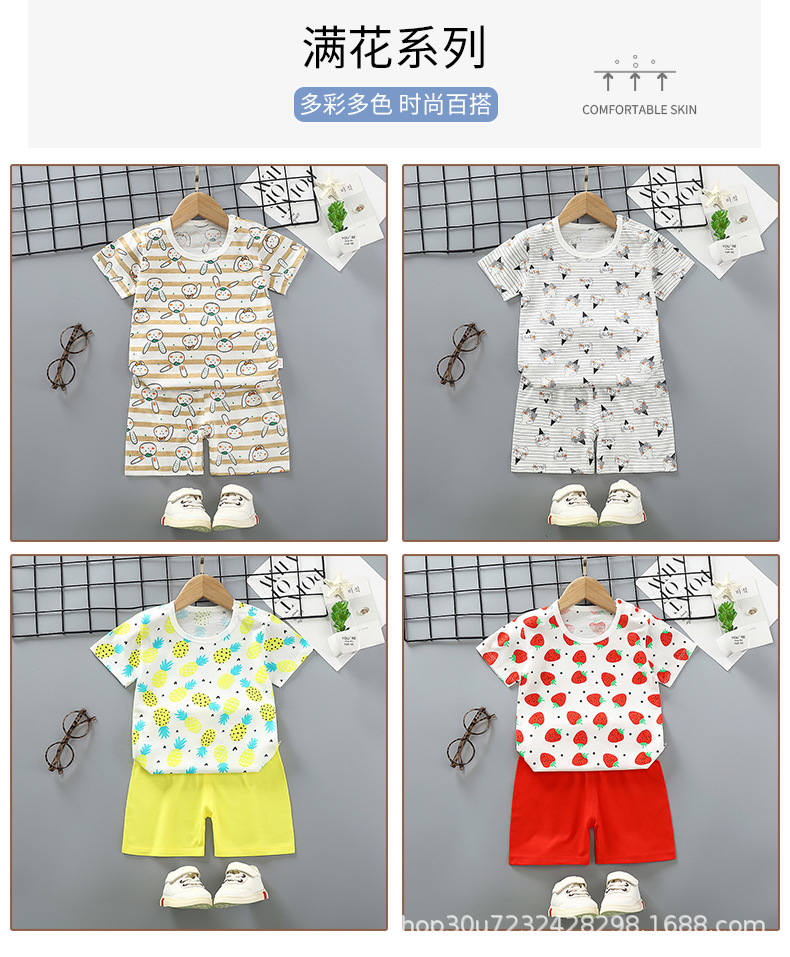 短袖套装aaa (19).jpg