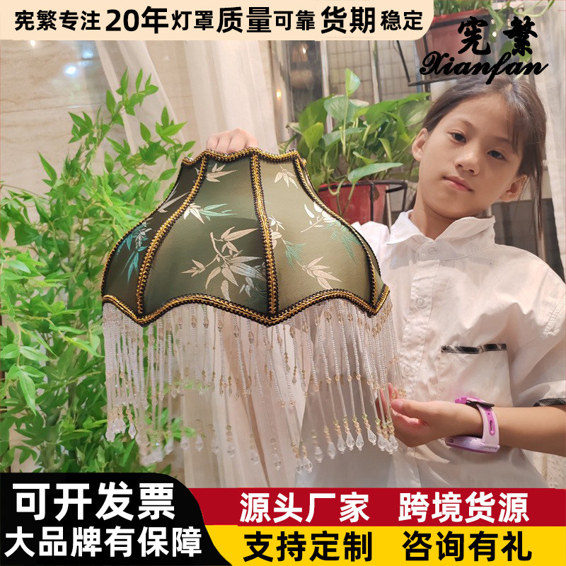 Venta única de pantalla de lámpara francesa retro cadena alargada borla cuentas colgantes tela de hoja de bambú Phnom Penh pantalla de lámpara lámpara de mesa araña universal