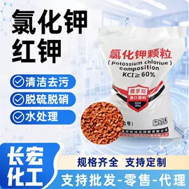 生物肥料;有机肥;其他饲料添加