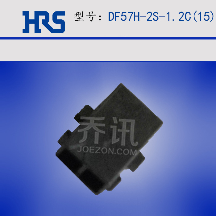 DF57H-2S-1.2C(15) ±ɫDF57ϵ2pin