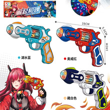 �¿�늄�����ͶӰ��ɫ�ʘ��߲�ͶӰ�☌����l�⃺ͯ��ߘ����l