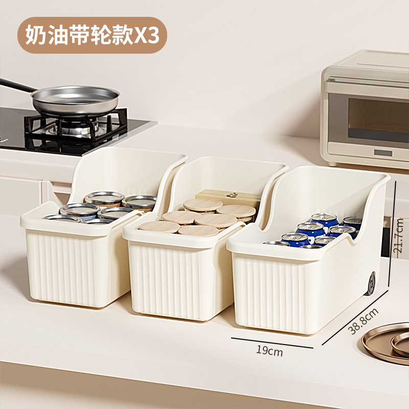 家庭用キッチン調理器具調味料収納ボックス多機能引き出し式鍋蓋収納ラック滑車付きキャビネット整理ボックス|undefined