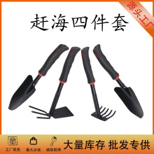 �Ϻ�������װɳ̲���Ӱ�������԰�չ����ֻ��ֲ�С���ӸϺ�������