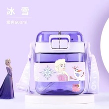 ѩ澉ļͯˮŮֵpαӎܱƽͯˮ