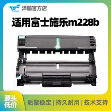 ���i��ʿʩ��m228bī��m228fbī��M268zī�ۺ�P228db������������