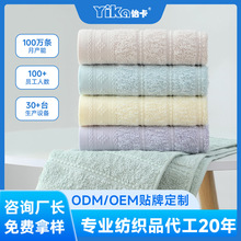 ���S���Ƹ�ꖼ���ë���̳��YƷë��ȫ��a���ˮϴĘ����ϴ��ë��