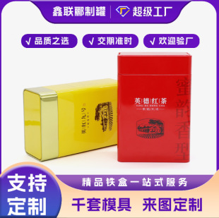 ����Ӣ�¼t��YƷ�F�޷���150g���~�F�а��b�tɫϲ�c���~�F��
