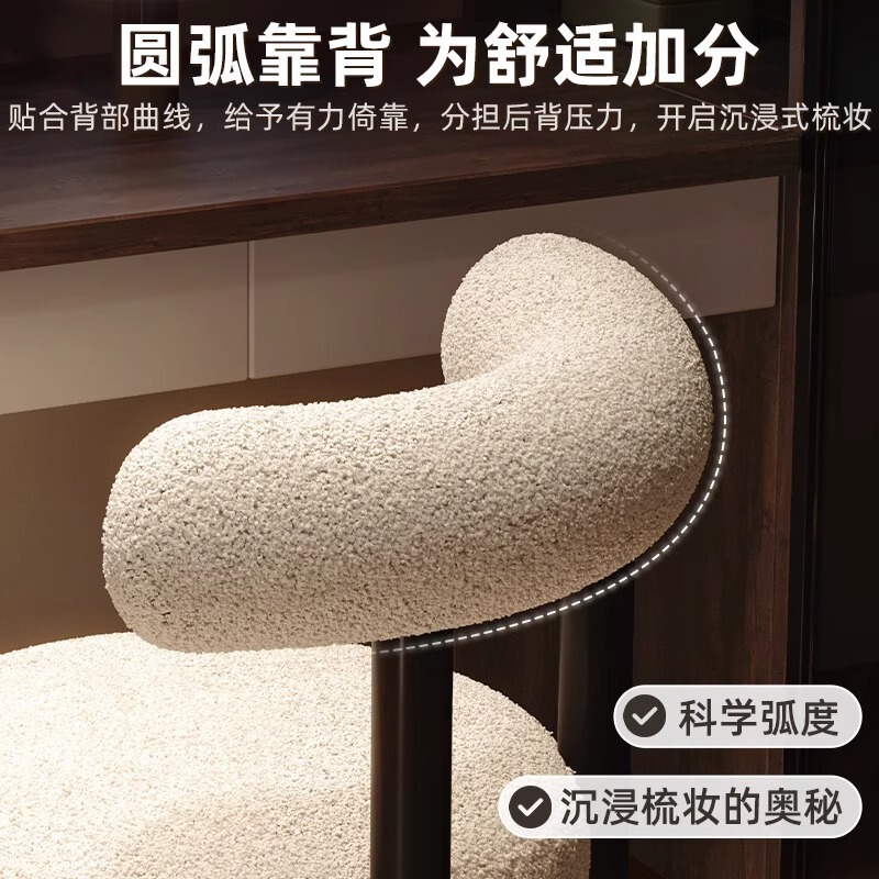 化妆凳轻奢高级梳妆凳卧室梳妆台凳子衣帽间化妆椅美甲椅椅子顾客|undefined