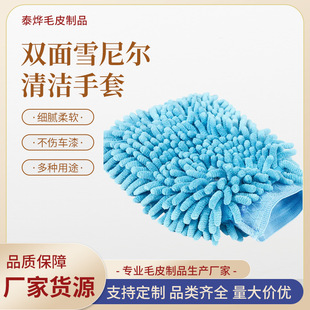 �p��ѩ�᠖�坍���׼��w�Sɺ���xϴ܇���׷����ۼҾӳ��m����