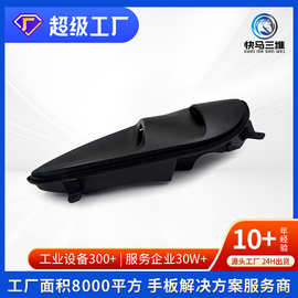 手板模型制作定 制3d打印展会摆件FDM 翻模ABS软胶PP复模加工服务