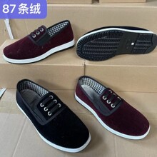 �����¿���Ůͬ�Ь�l�q���ϱ�����Ь͸��N���Ƶ���ՆT����Ь