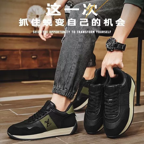 男鞋拼接休闲鞋潮流低帮运动鞋时尚百搭舒适轻便男式运动单鞋板鞋